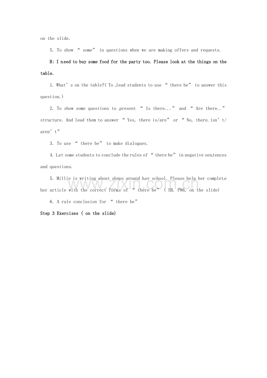 七年级英语上册《Unit 7 Shopping grammar》教案 （新版）牛津版-（新版）牛津版初中七年级上册英语教案.doc_第2页