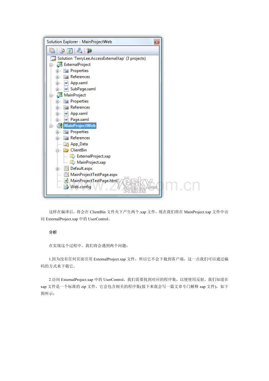 在Silverlight中访问外部xap文件中UserControl.doc_第2页