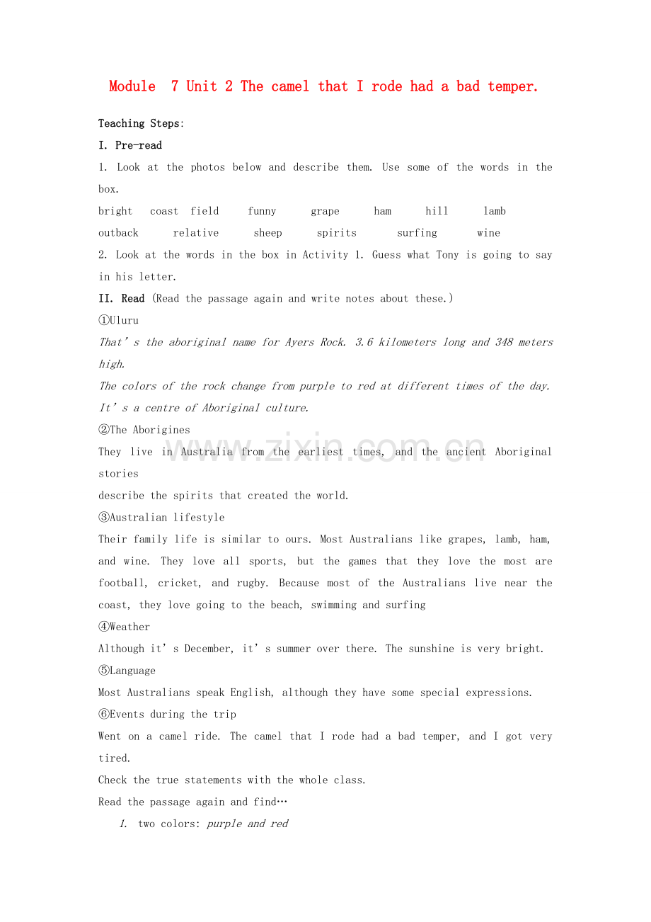 九年级英语上Module 7 Australia全模块教案（外研版）Unit 2.doc_第1页