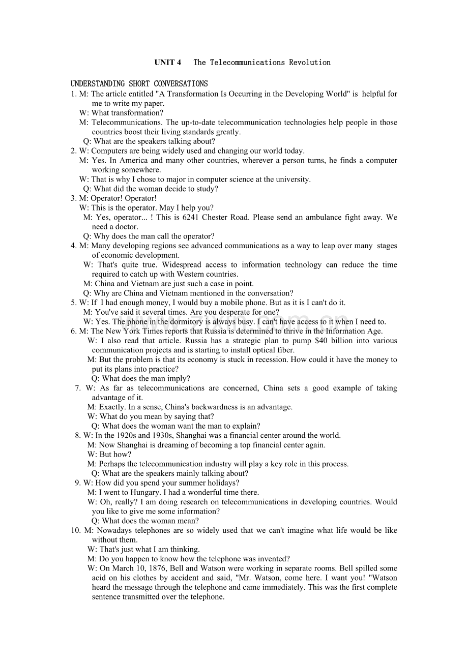 新视野英语听力原文及答案(unit 4).doc_第1页