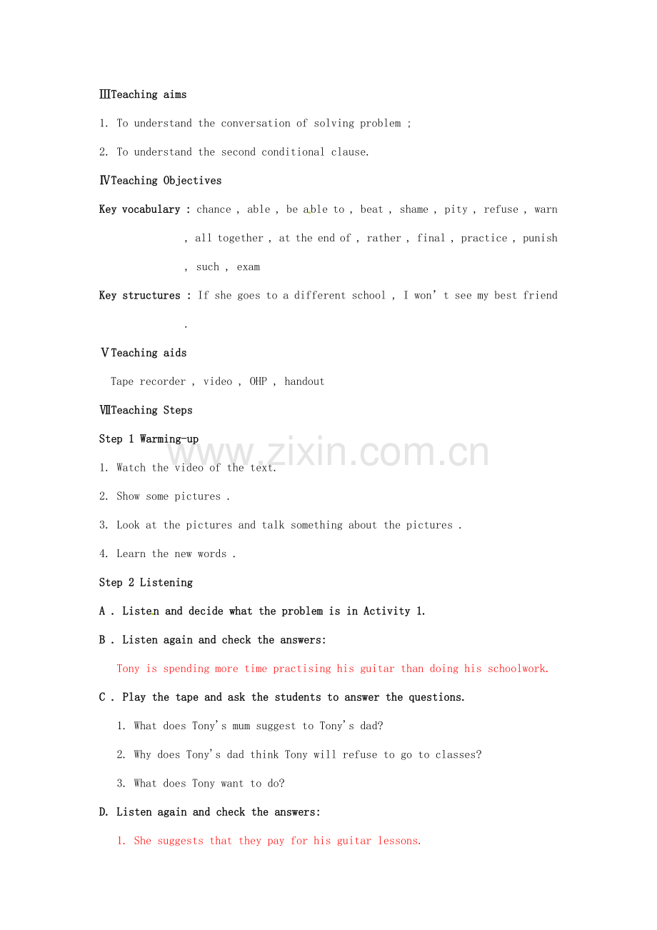 天津市武清区杨村第五中学八年级英语下册《Module 5 Problems Unit 1 If she goes to a different school, I won’t see my best friend .》教案 外研版.doc_第2页