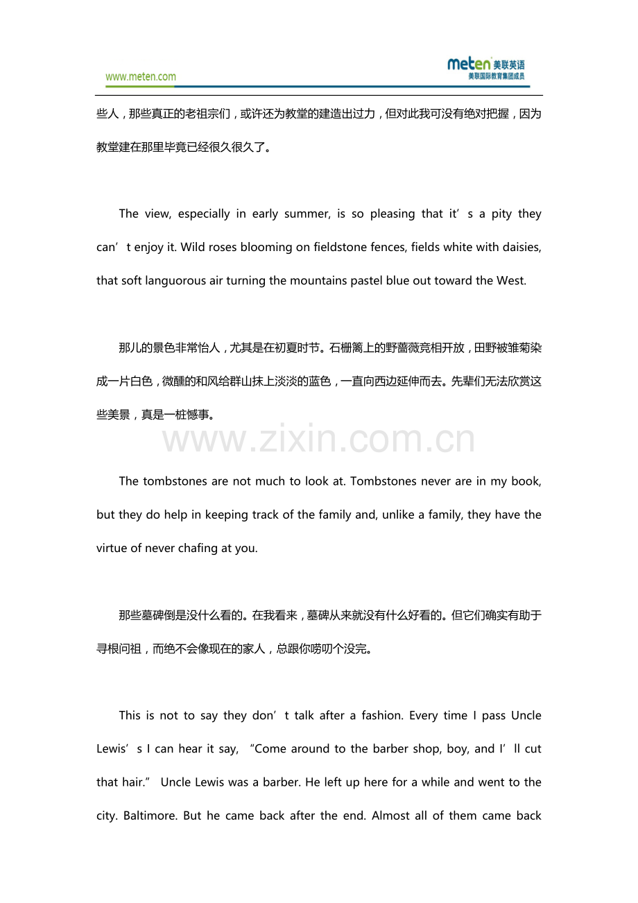 英语阅读：探访故亲.doc_第2页