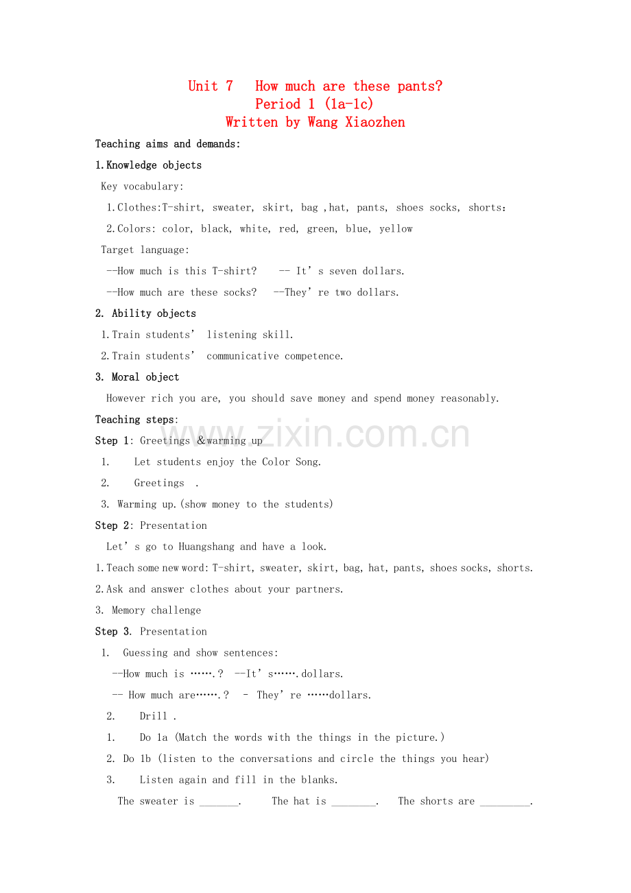 七年级英语上册 Unit7 How much are these pants_ 教案 人教新目标版.doc_第1页