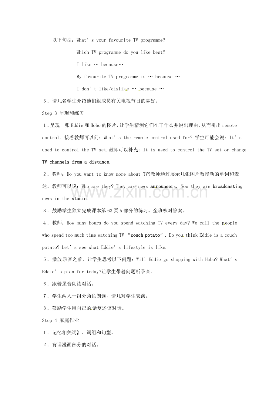 江苏省南京市九年级英语上册《Unit 4 TV programmes》Comic strip and Welcome to the unit教案 牛津版.doc_第2页