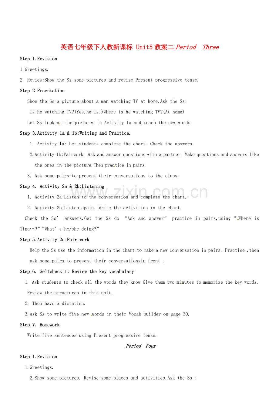 七年级英语下册 Unit5教案二 人教新目标版.doc_第1页