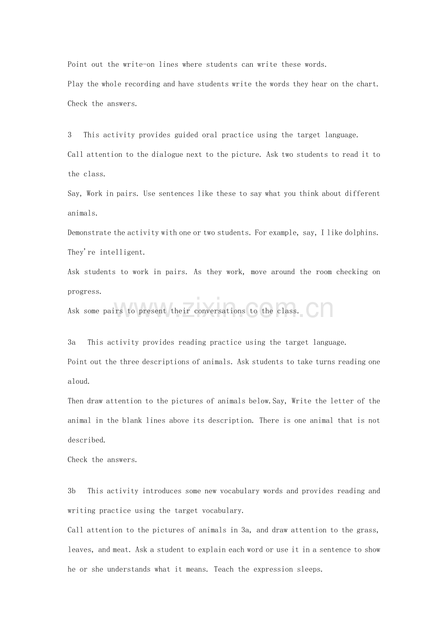 七年级英语下册 Unit3why do you like koalas教案 人教新目标版.doc_第2页