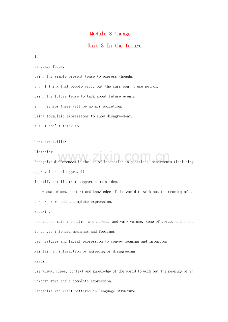 七年级英语下：Module 3 Unit 3 In the future教案上海牛津版.doc_第1页