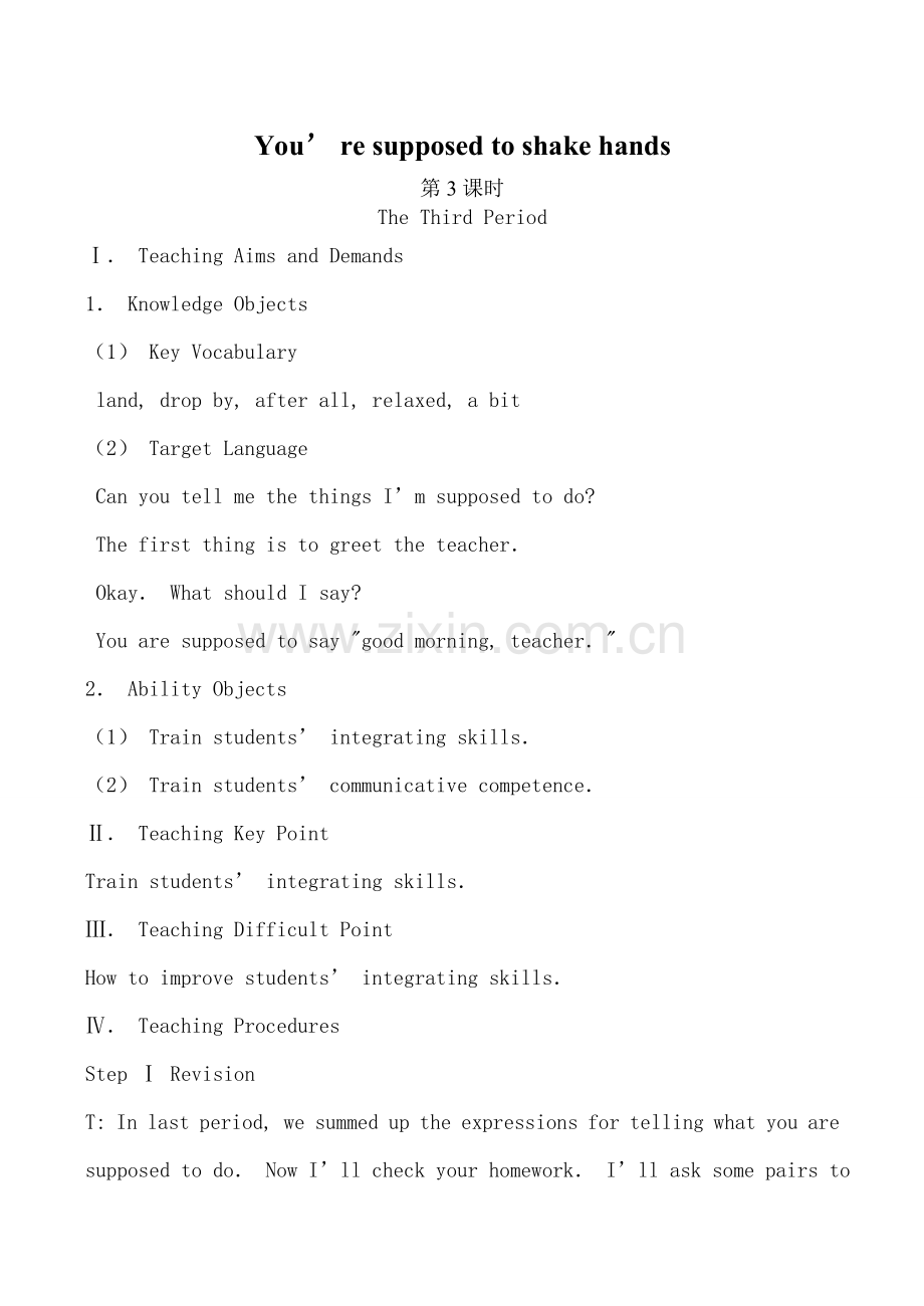 九年级英语You’re supposed to shake hands 3新人教版.doc_第1页