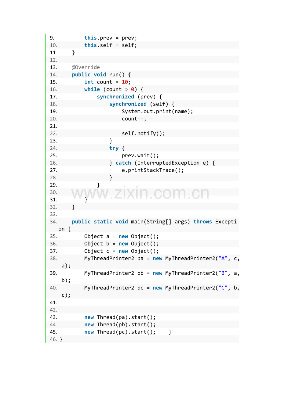 wait()及notify().doc_第2页