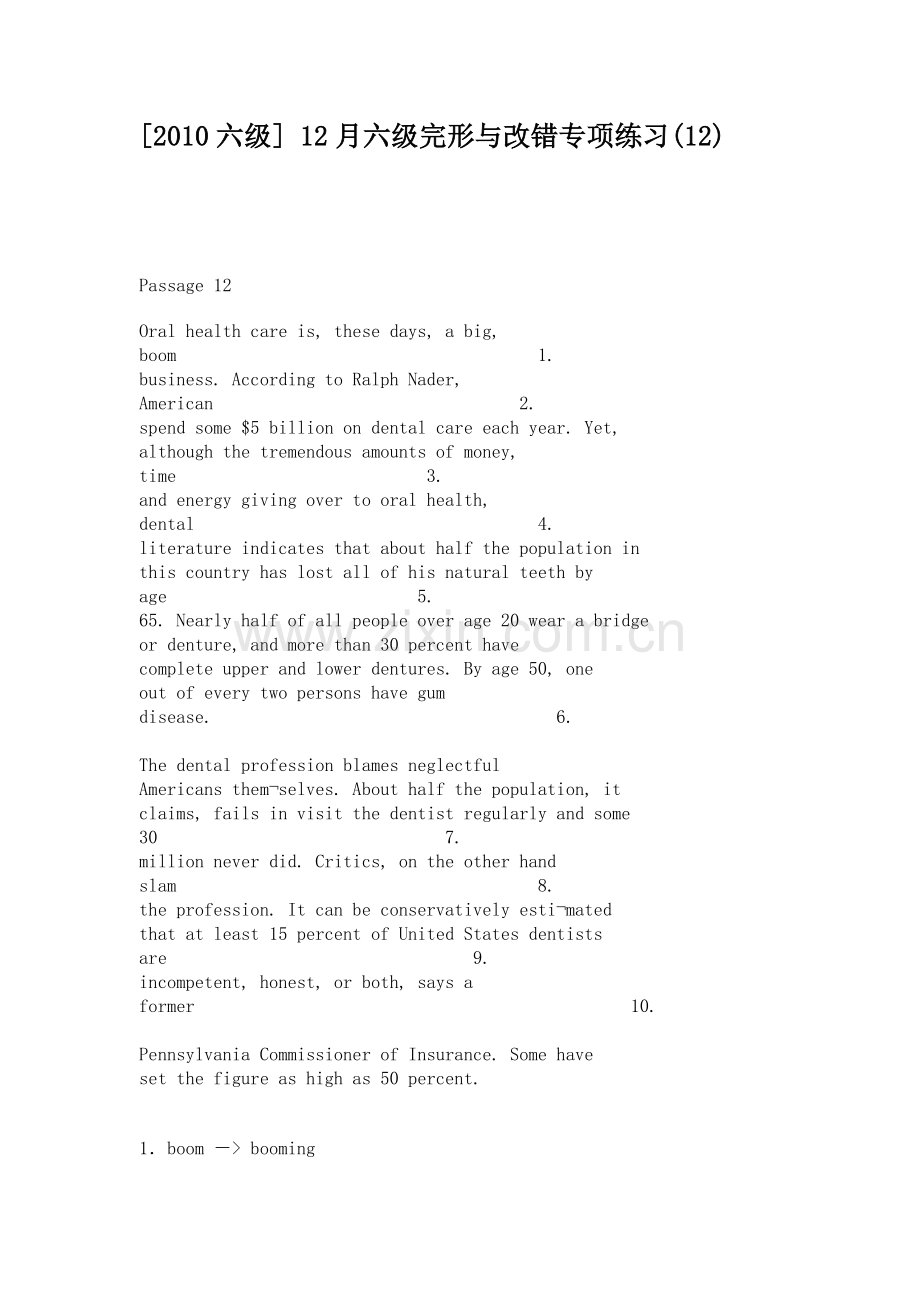 [2010六级]-12月六级完形与改错专项练习(12).doc_第1页