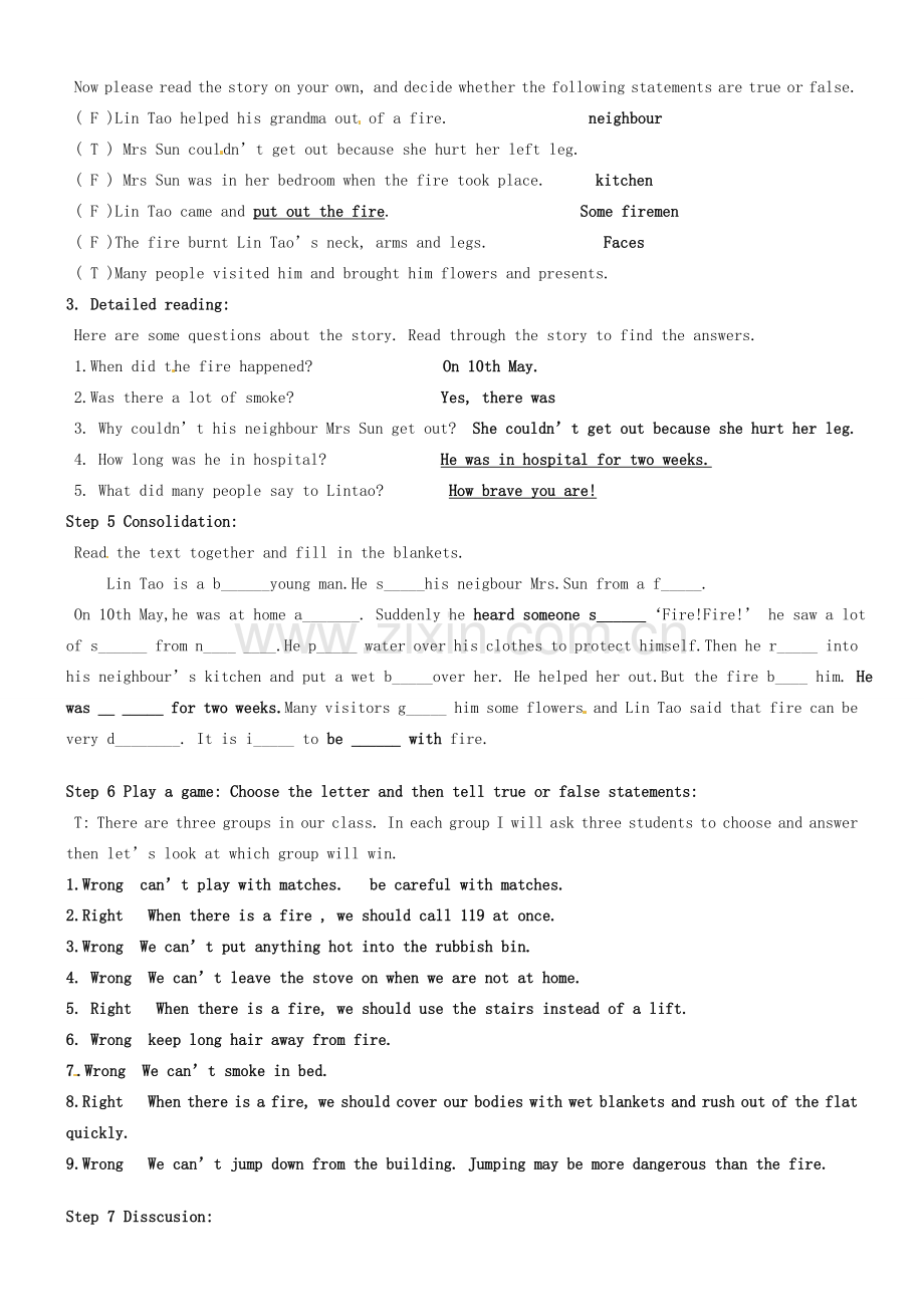 江苏省宜兴市屺亭中学七年级英语下册 7B Unit 7 Abilities Reading教案 （新版）牛津版.doc_第2页
