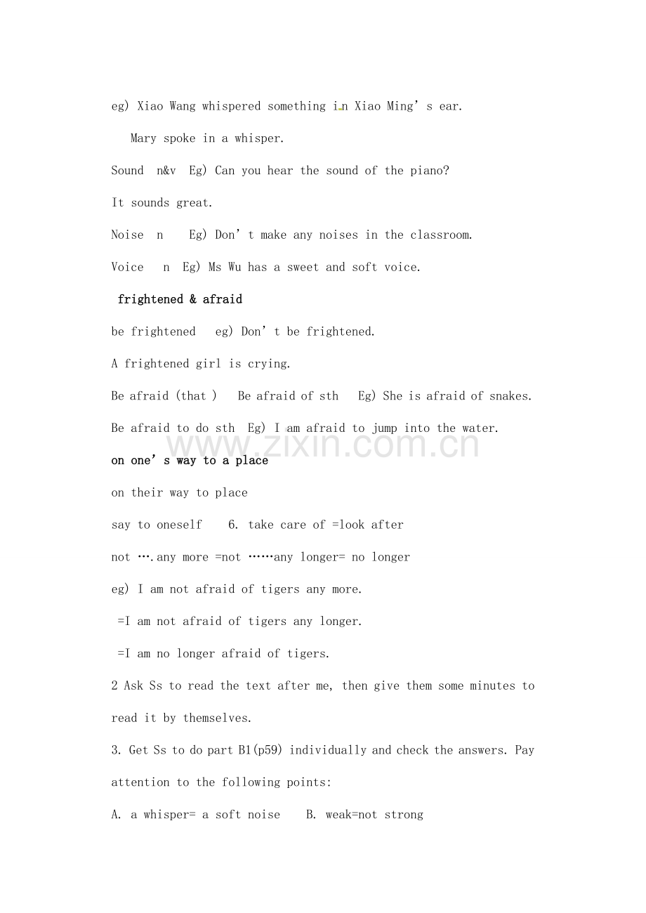 江苏省连云港市灌南县实验中学七年级英语下册《Unit 5 Reading》教案 人教新目标版.doc_第2页