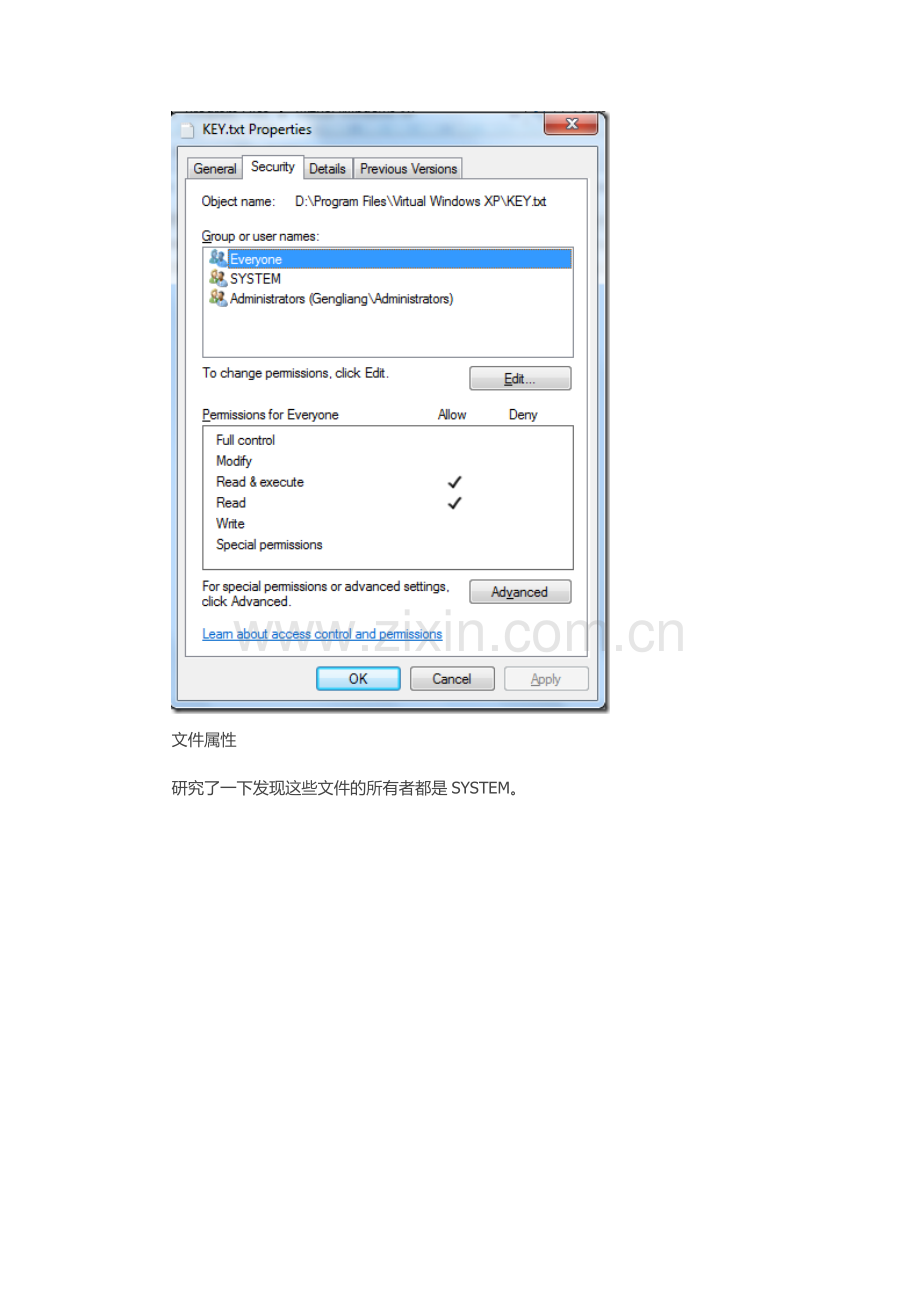 删除vista.doc_第2页