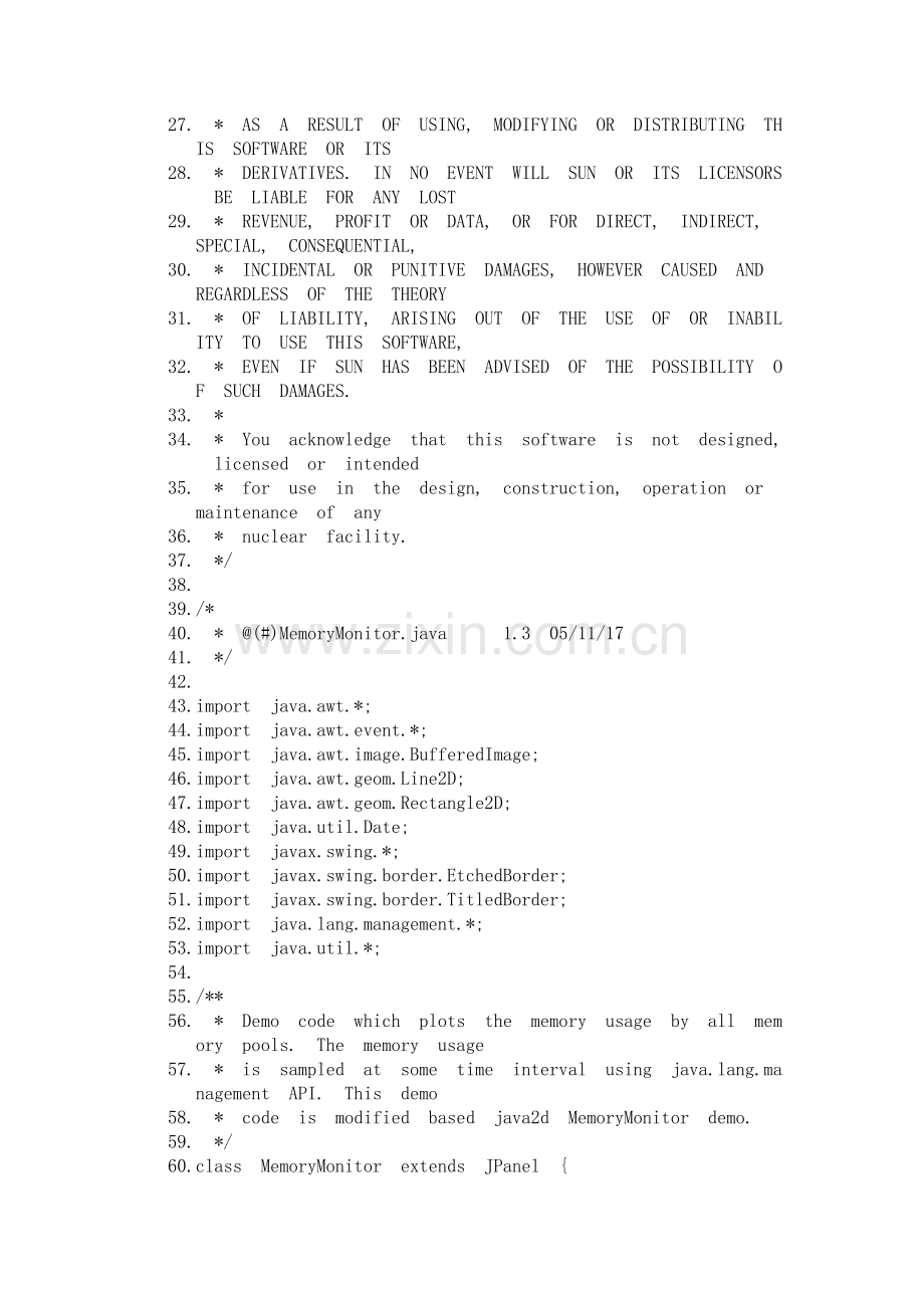 java可视化显示内存使用情况.doc_第2页