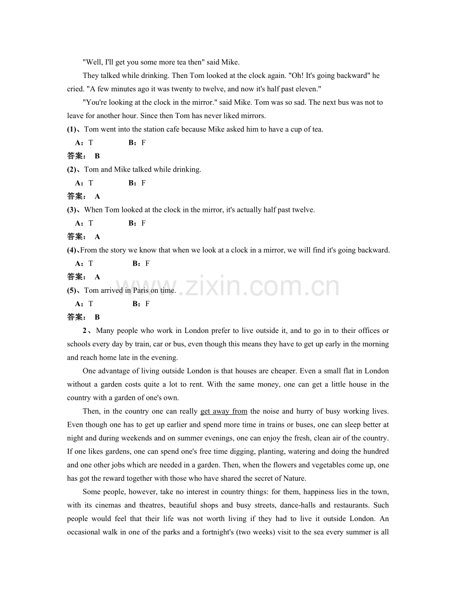 2024年4月电大-网院统考大学英语B模拟题3.doc_第2页