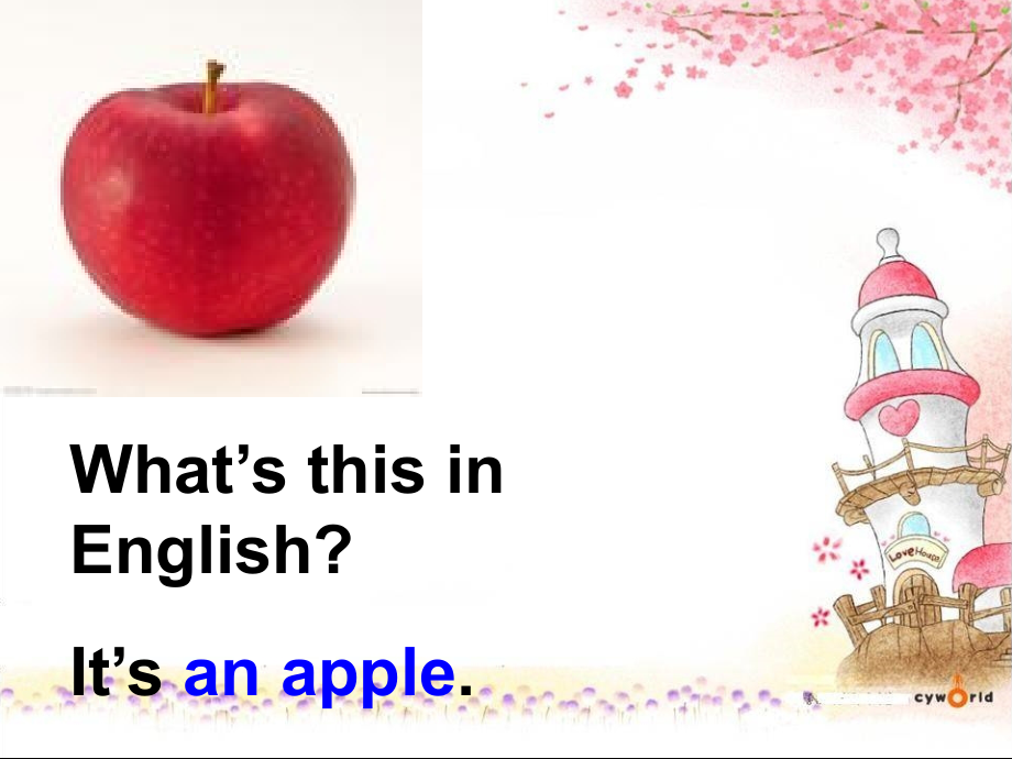 Unit-3-It's-a-pineapple-Lesson-14-课件3.ppt_第2页