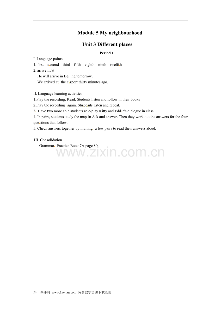 英语七上《Unit-3-Different-places》教案.doc_第1页