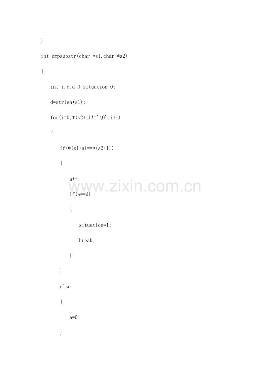 2024年C语言上机练习题.doc_第2页