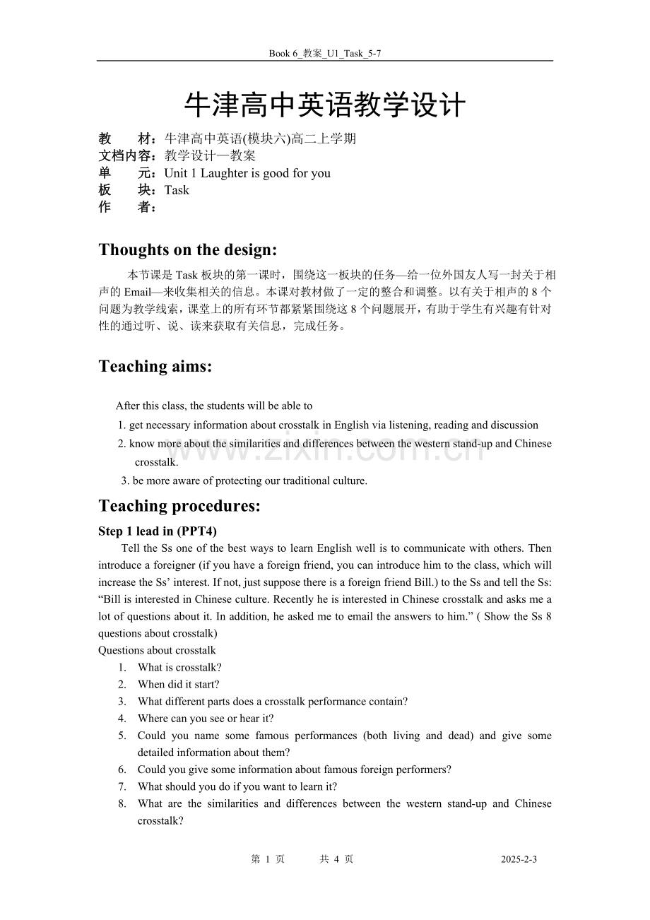 Book6-U1-Task1.doc_第1页