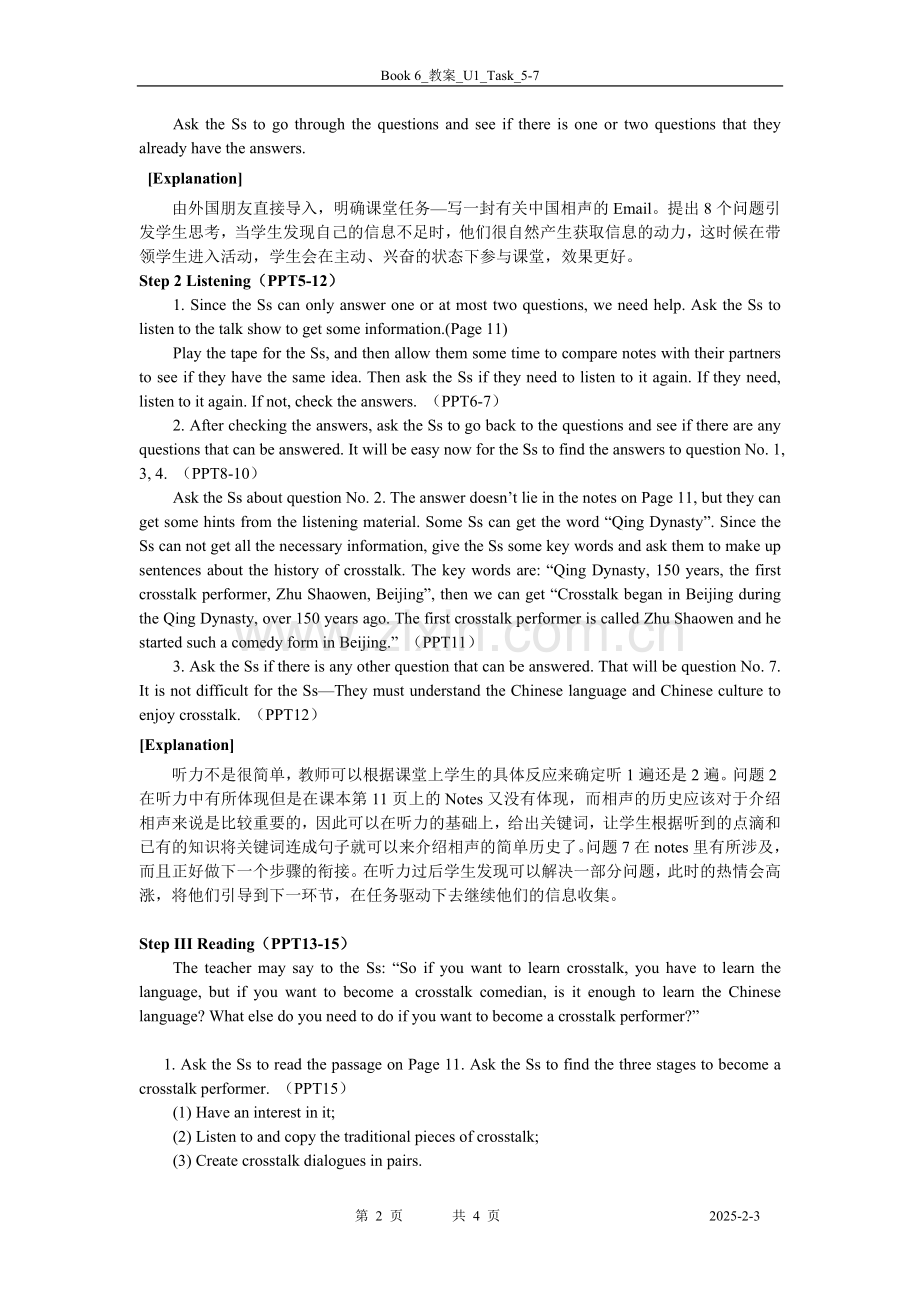 Book6-U1-Task1.doc_第2页