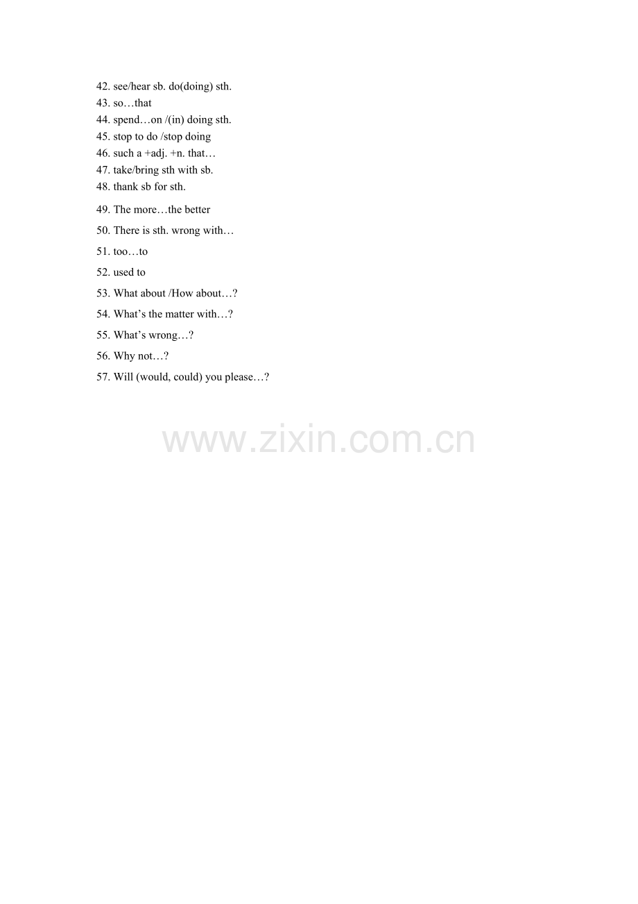 中考必备句型.doc_第2页