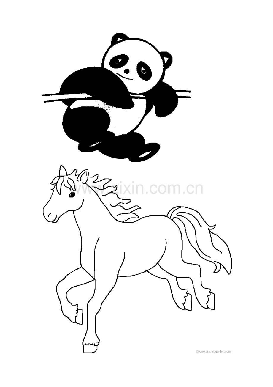 几种简单的动物简笔画.doc_第1页