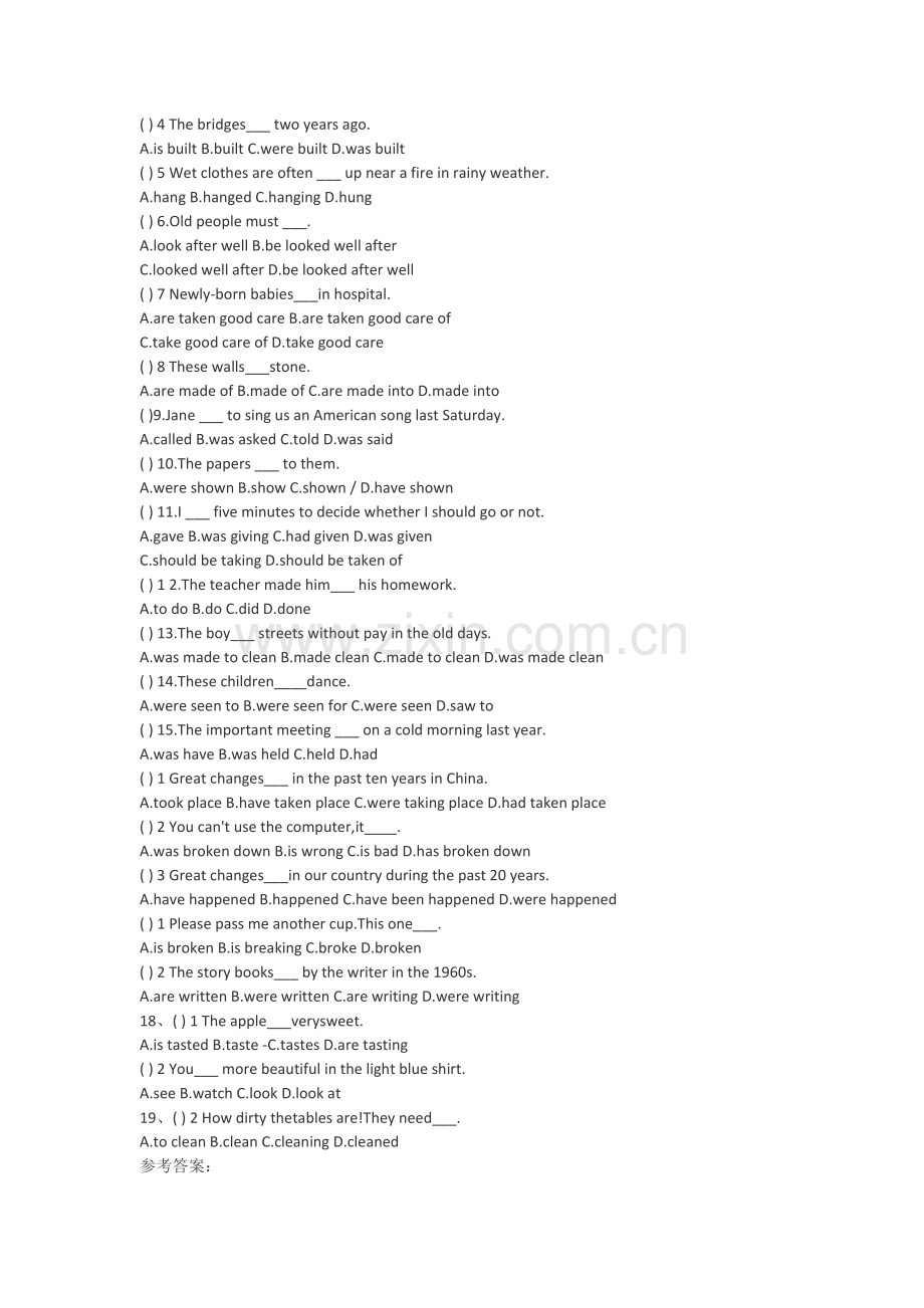 动语态语法专项练习题及答案.doc_第2页