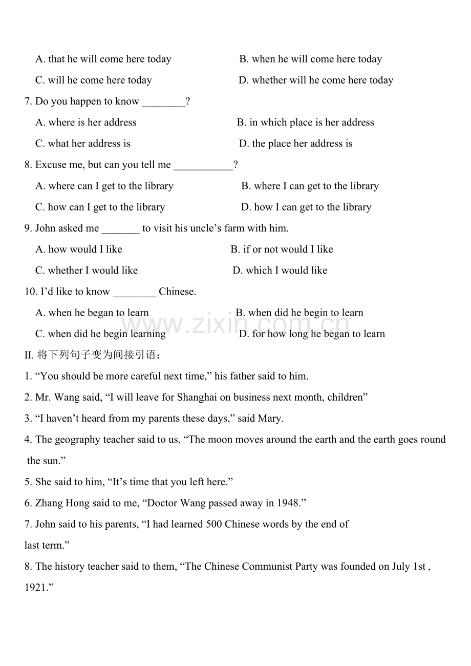 直接引语和间接引语练习.doc_第2页