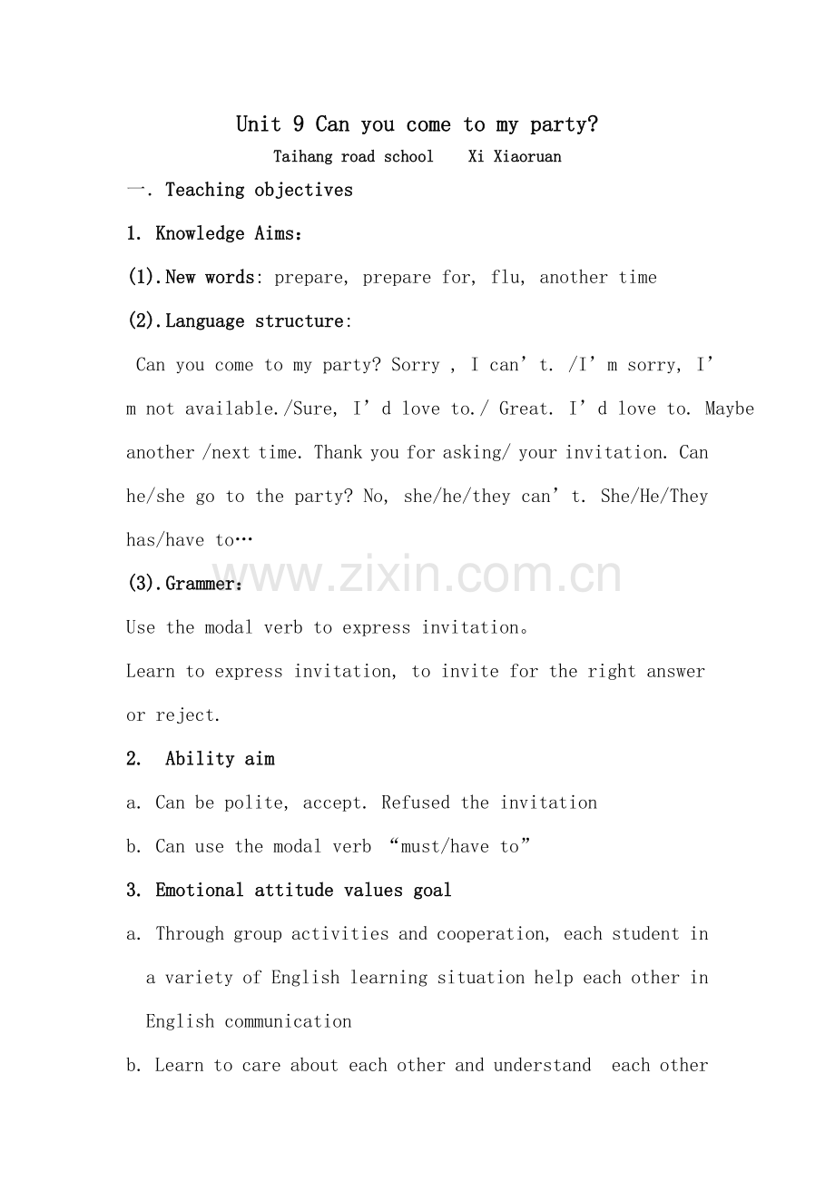 canyoucometomyparty教学设计.doc_第1页