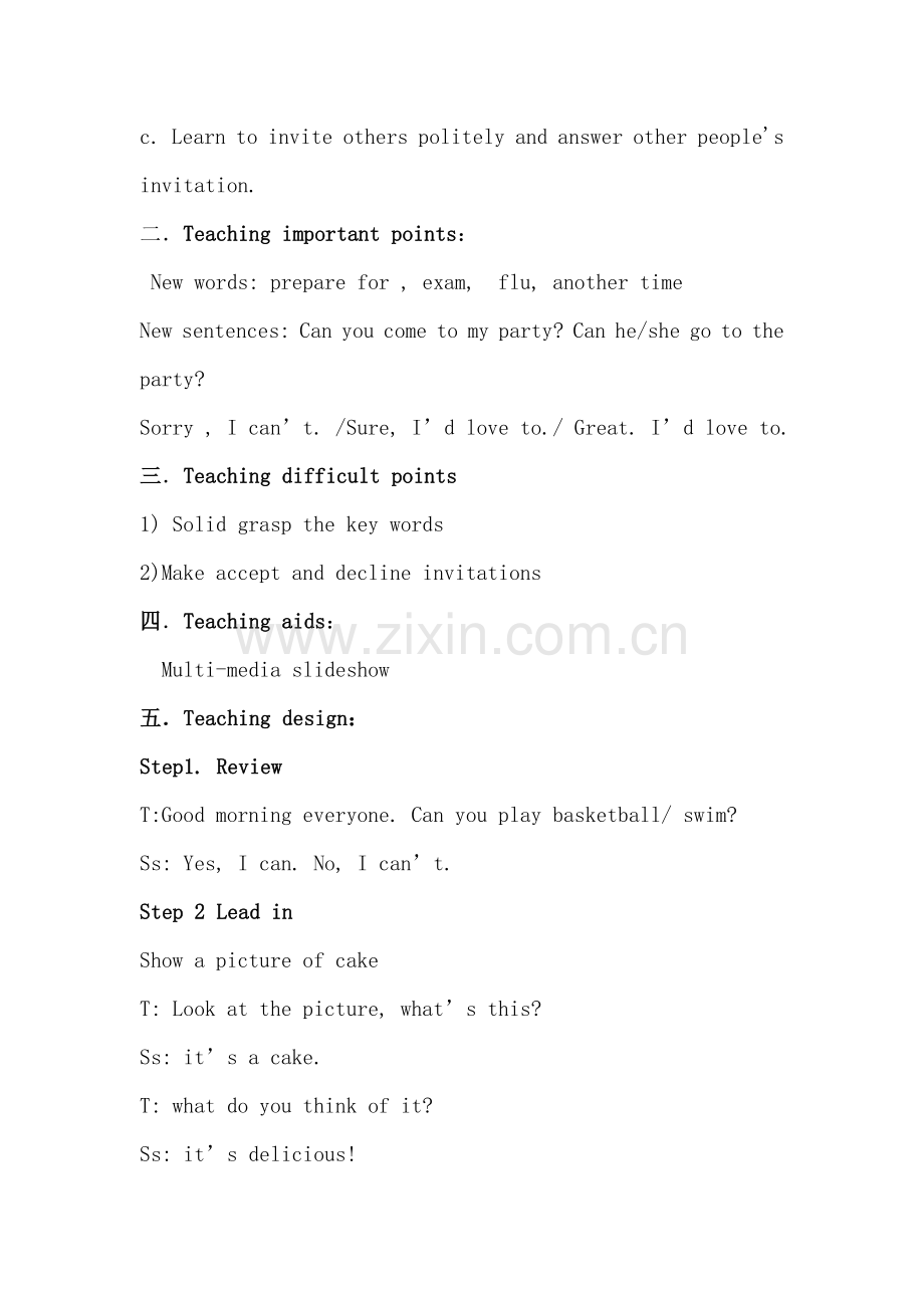 canyoucometomyparty教学设计.doc_第2页