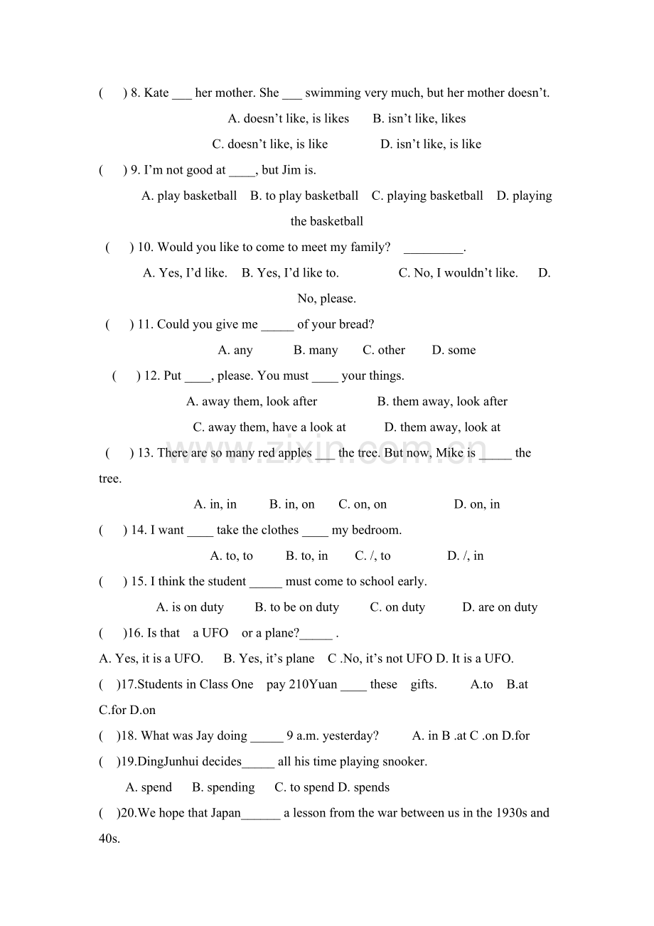 新标准英语三年级起点六年级期末测试题.doc_第2页