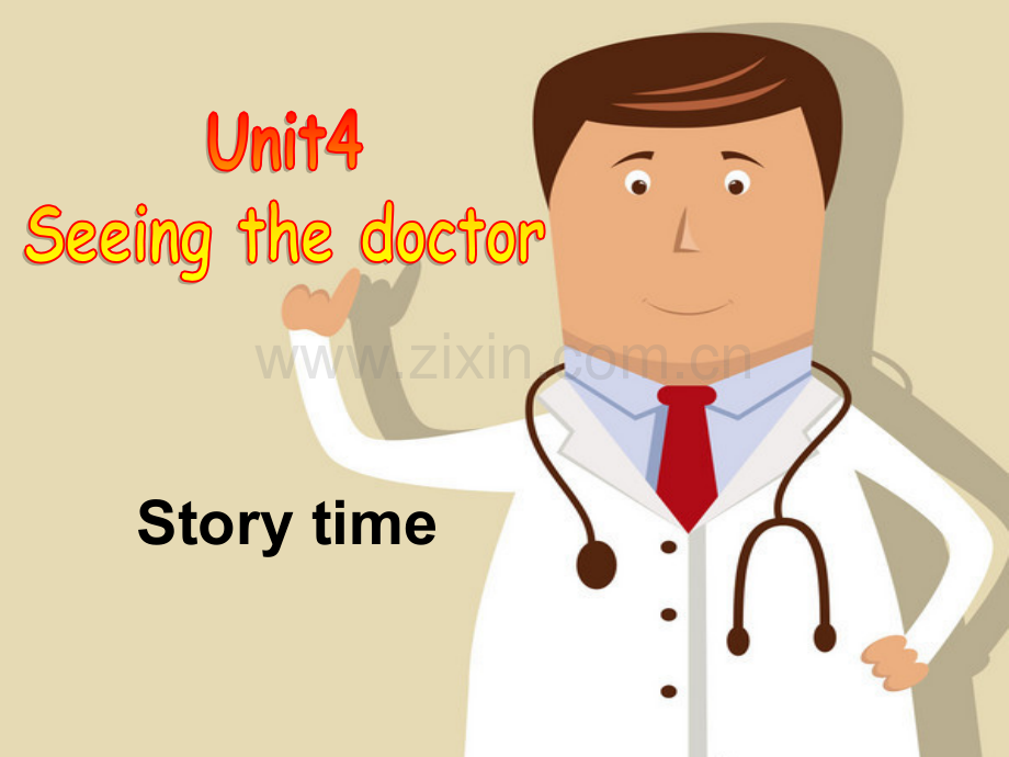Seeingthetor（陈璐）.ppt_第1页