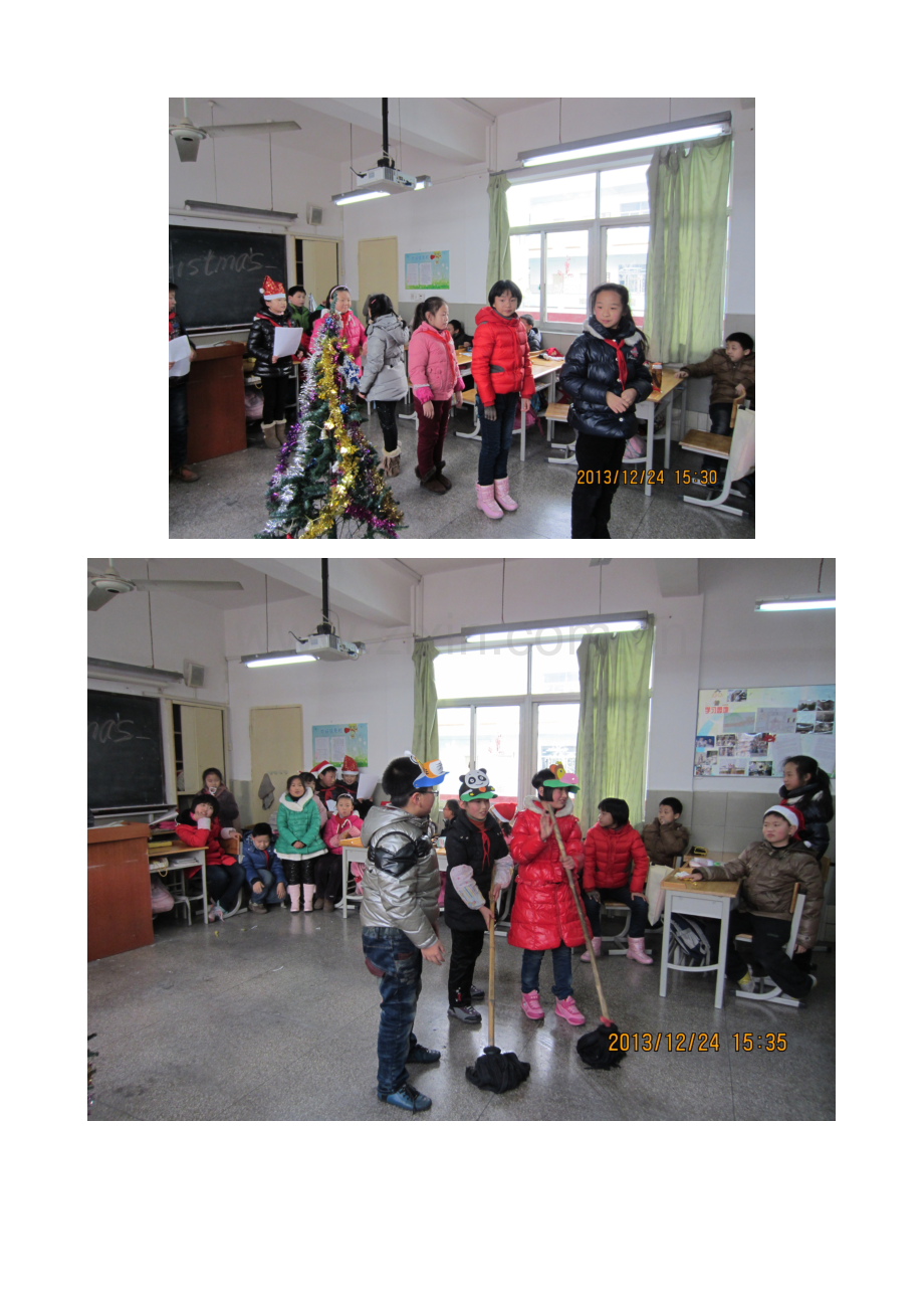 四年级综合实践.doc_第2页