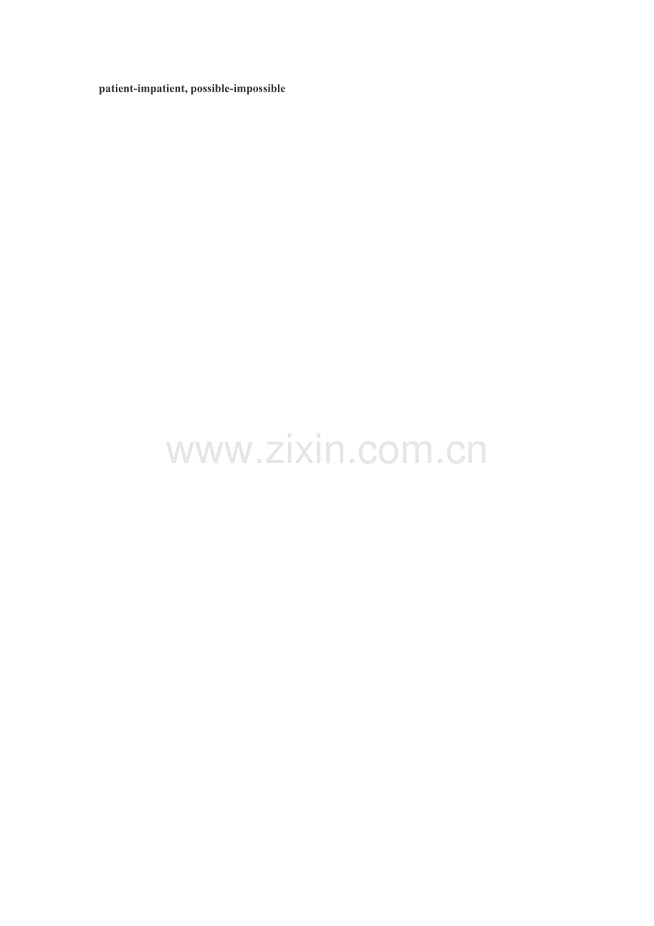形容词比较级和最高级.doc_第2页