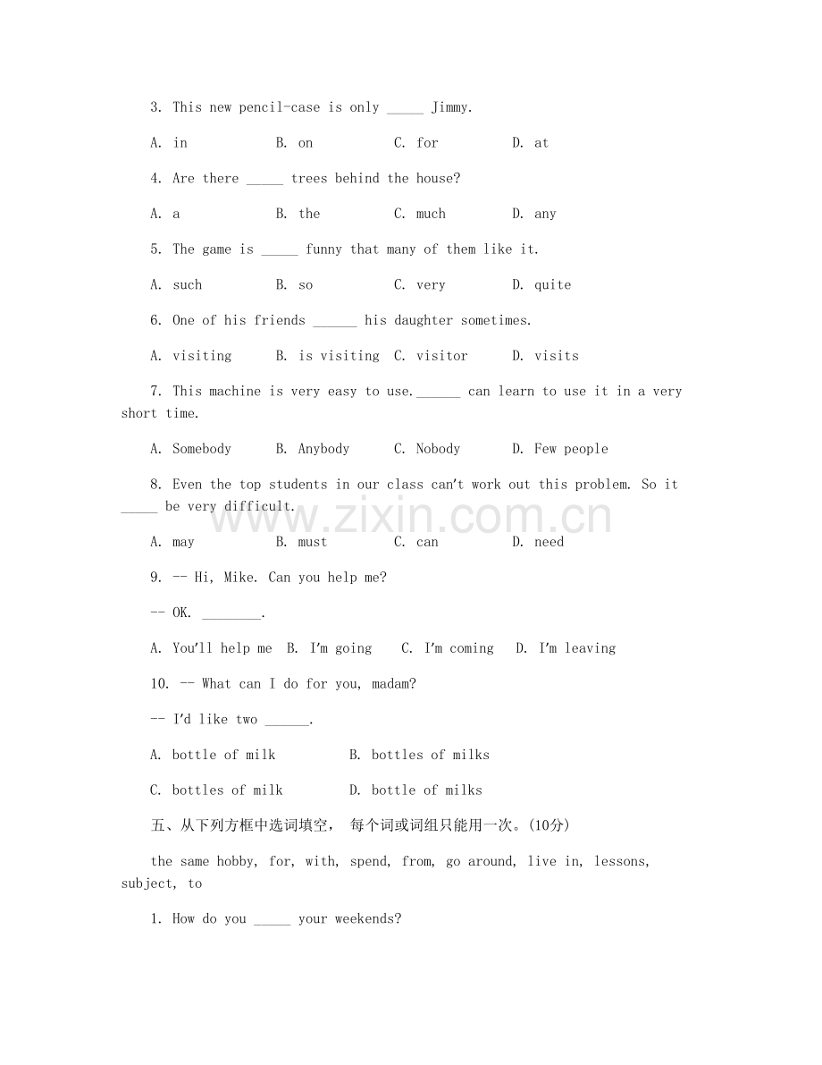 小升初英语模拟题二.docx_第2页