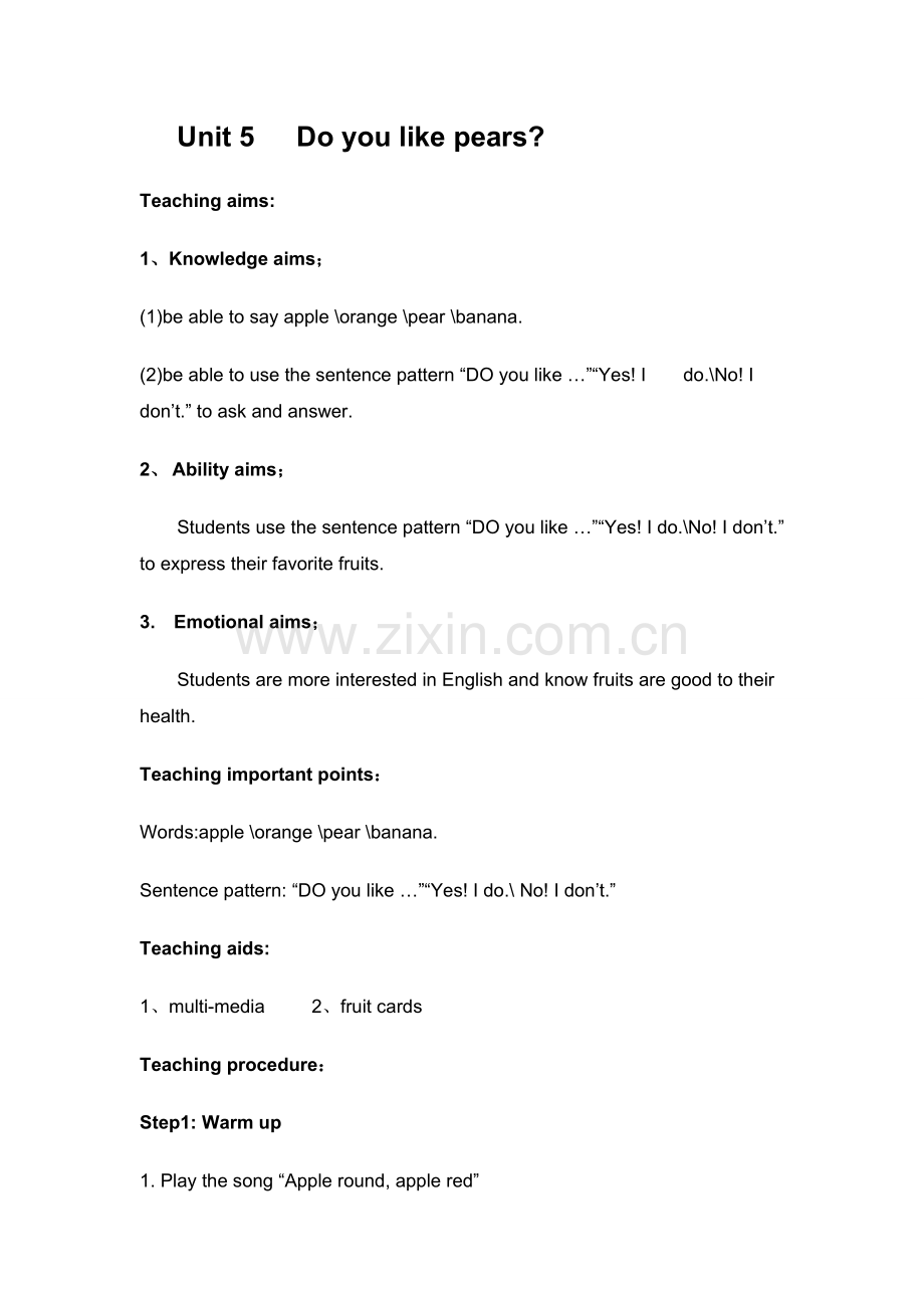 PEP三上doyoulikepears教案.doc_第1页