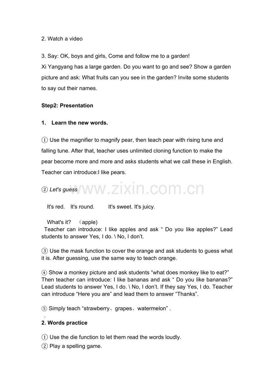 PEP三上doyoulikepears教案.doc_第2页