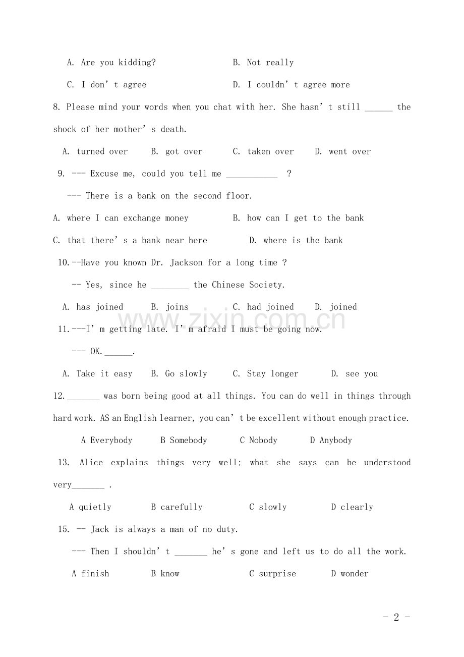 初三英语基础试题.doc_第2页