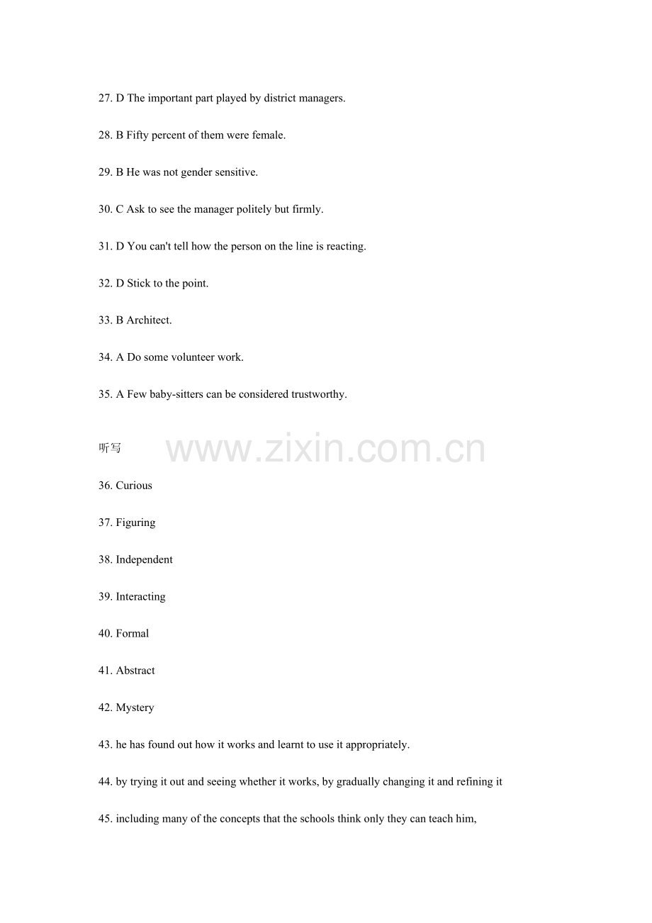 2024年大学英语四级听力答案和文本.doc_第2页