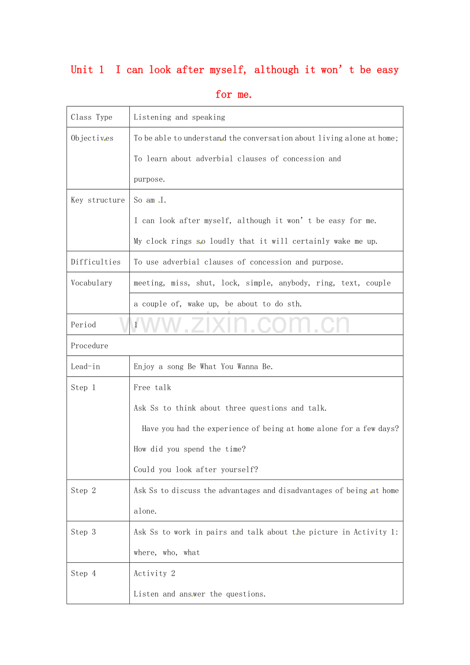 九年级英语上册《Module 4 Unit 1 I can look after myselfalthoughit won ’t be easy for me》教案 （新版）外研版-（新版）外研版初中九年级上册英语教案.doc_第1页