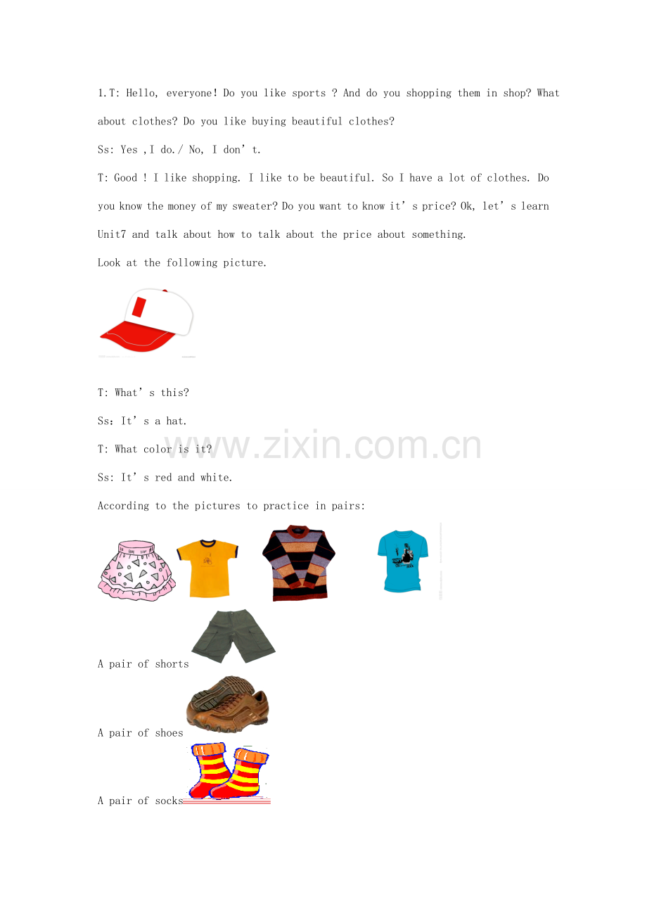 七年级英语上册 Unit 7 How much are these socks？（第二课时）教案 （新版）人教新目标版.doc_第2页