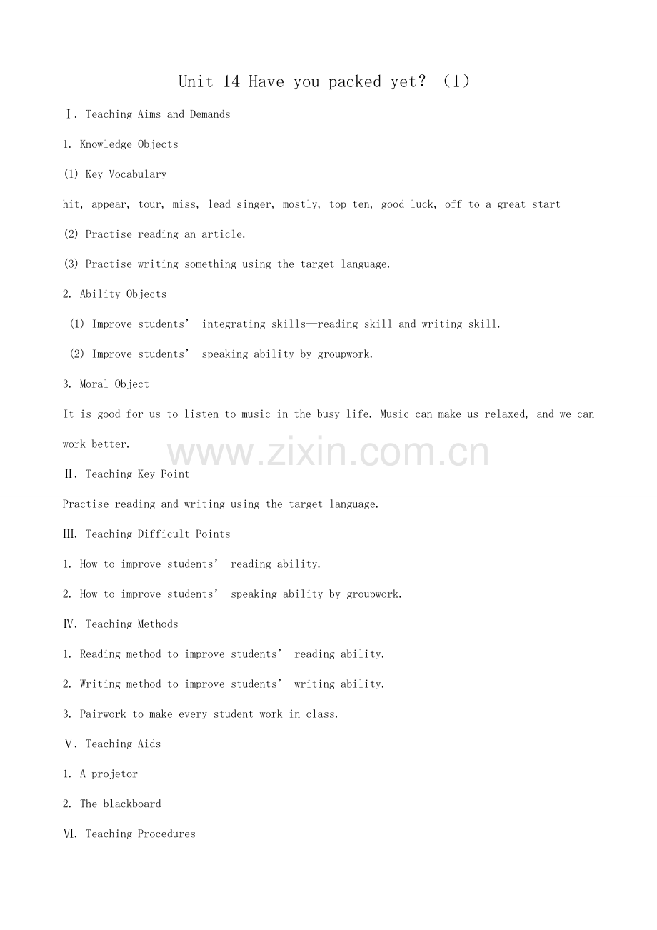 九年级英语Unit 14 Have you packed yet？（1）(1).doc_第1页