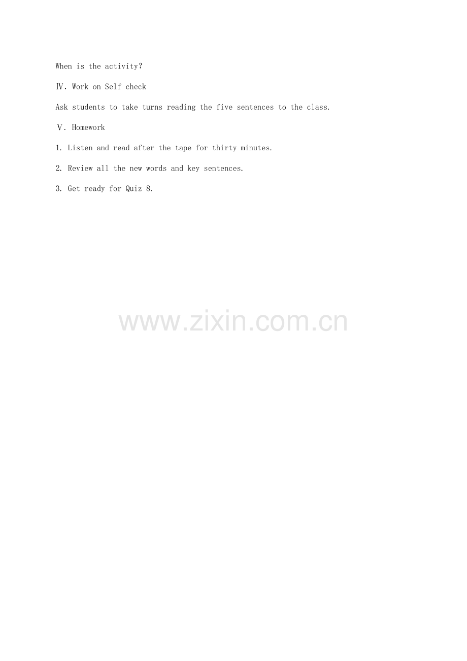 七年级英语上册 Unit 8 When is your birthday Section B（第2课时）教案 （新版）人教新目标版-（新版）人教新目标版初中七年级上册英语教案.doc_第2页