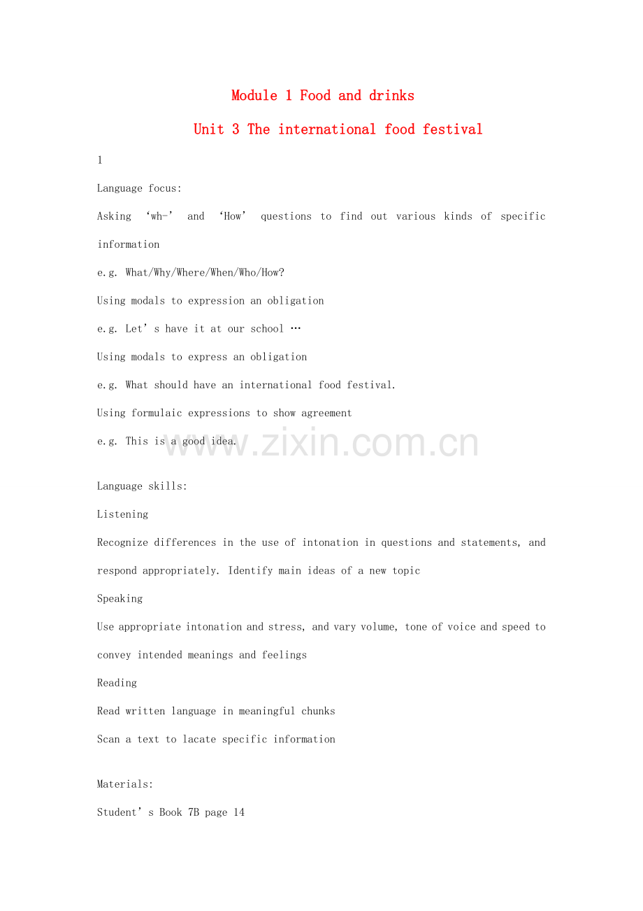 七年级英语下：Module 1 Unit 3 The international food festival教案上海牛津版.doc_第1页