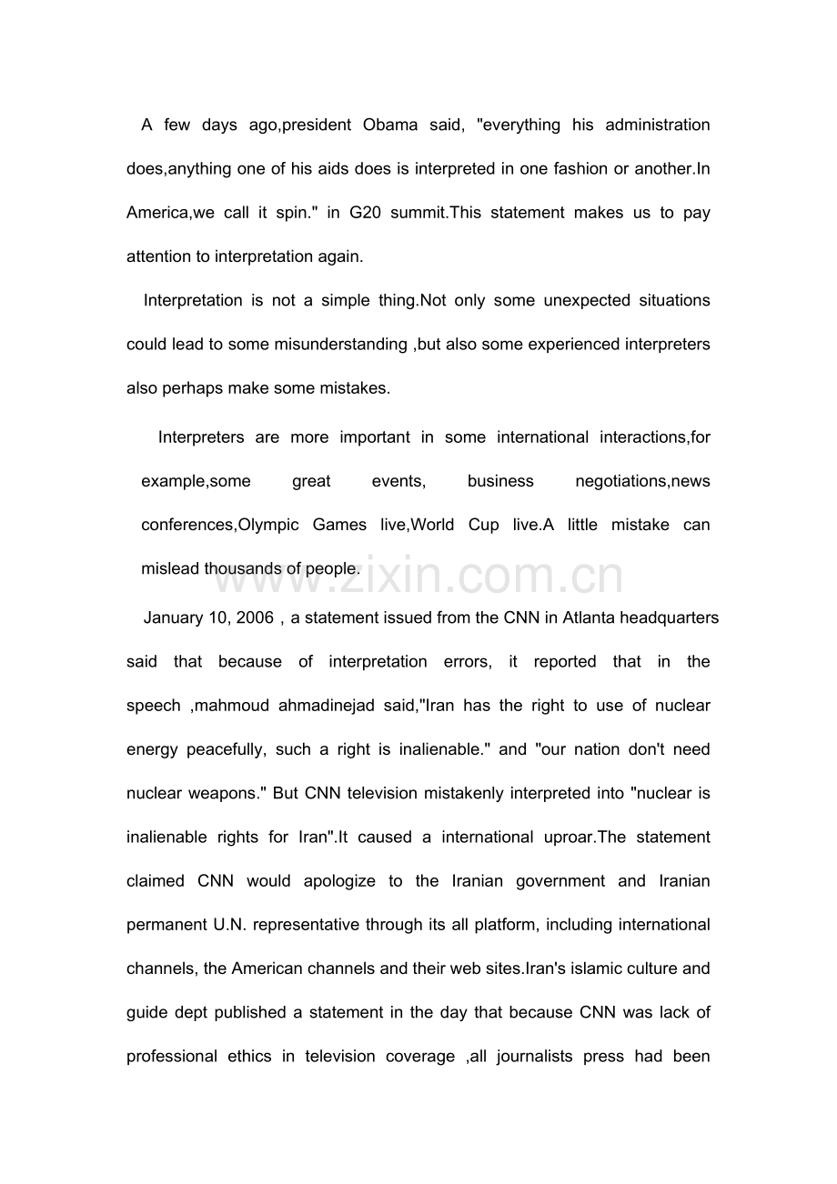 英语research.doc_第1页