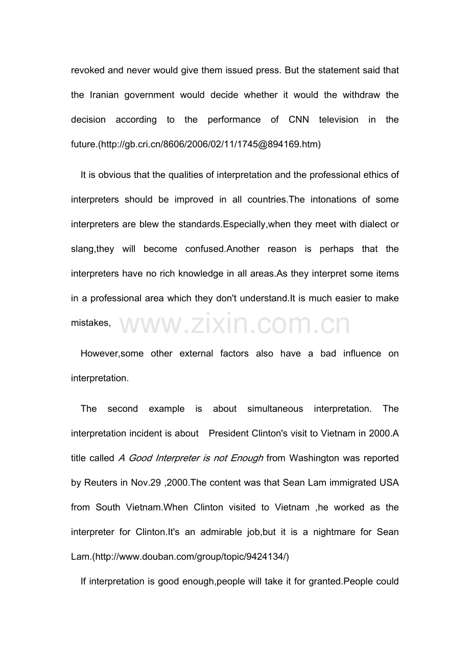 英语research.doc_第2页