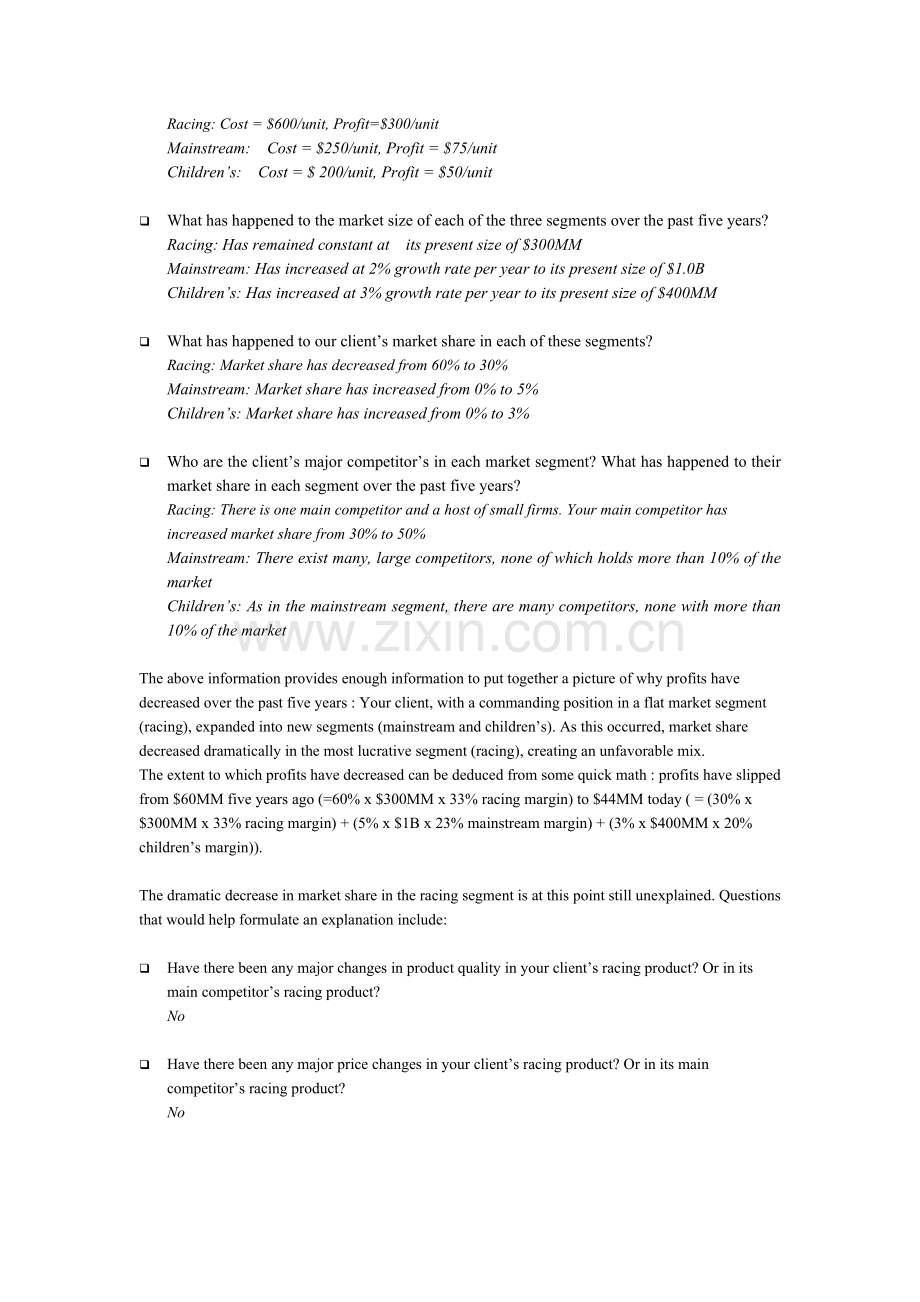 如何应付案例分析面试2.docx_第2页