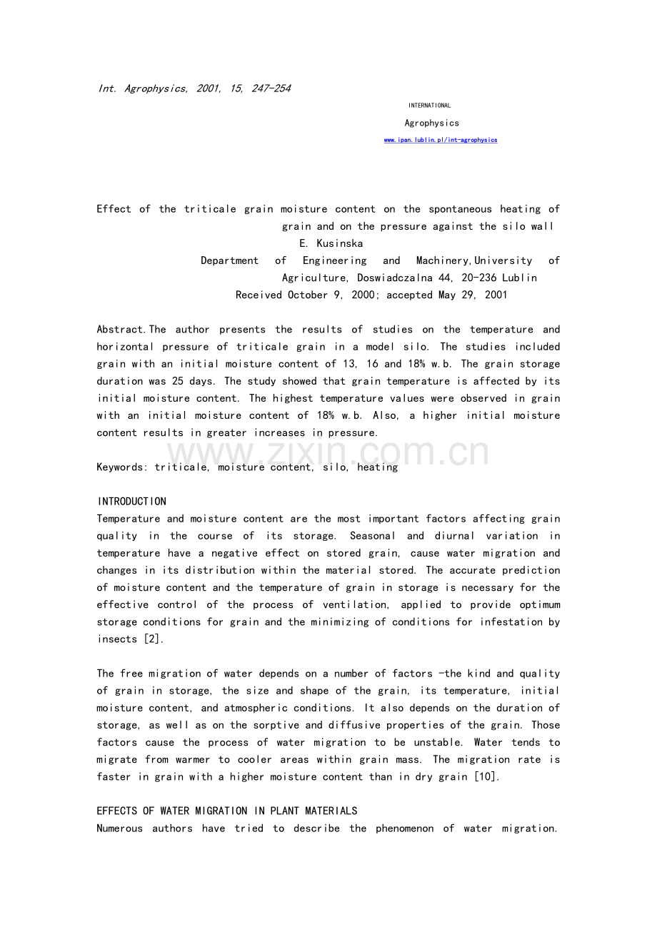 小黑麦的水分含量对麦子自热以及筒仓舱壁压力的影响.docx_第1页