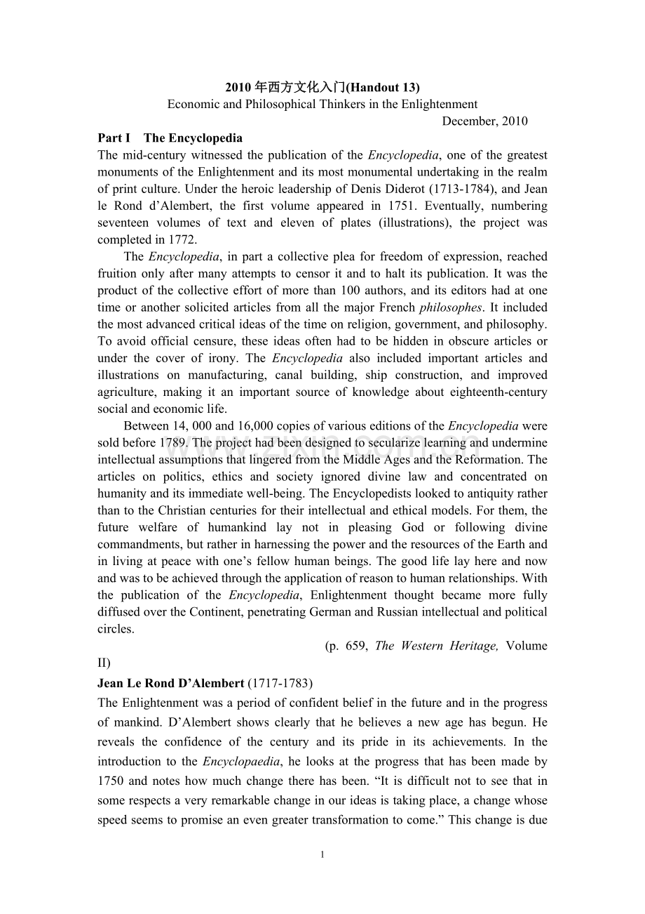 西方文化入门EconomicandPhilosophicalThinkersintheEnlightenment.doc_第1页