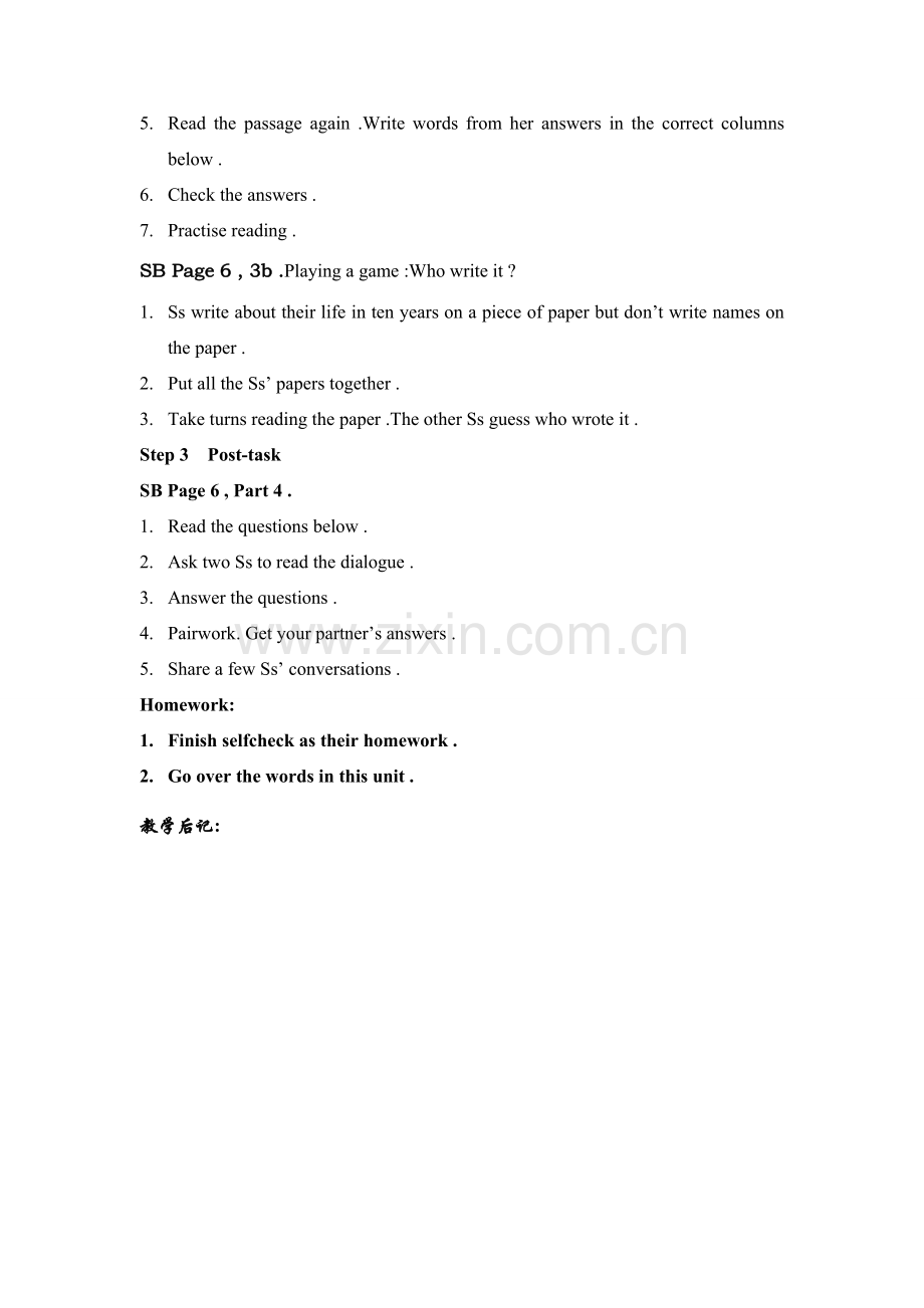 unit 1 will people have robots4.doc_第2页